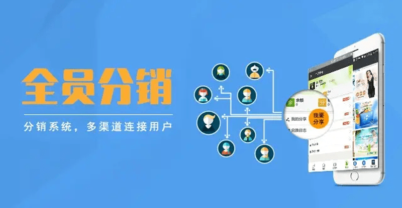 湖南贸易公司的商业航程