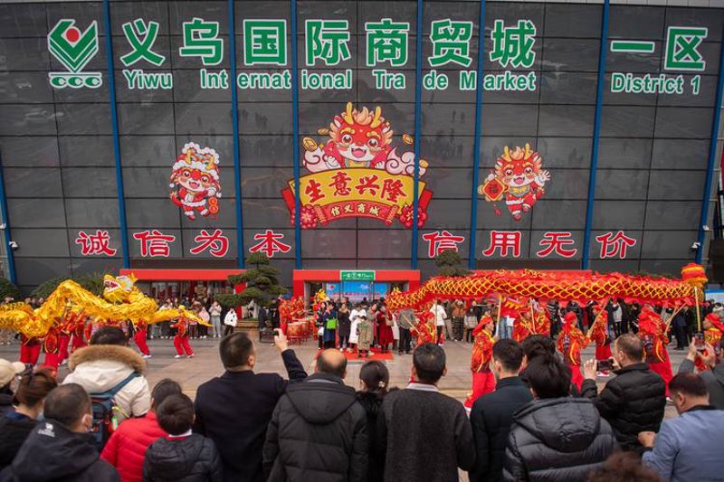 批发采购新趋势：行业动态与策略解析
