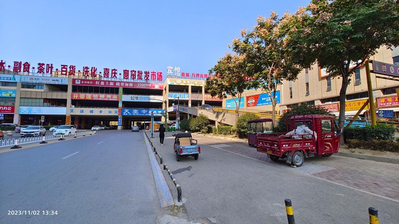 供应链服务：企业运营的新引擎