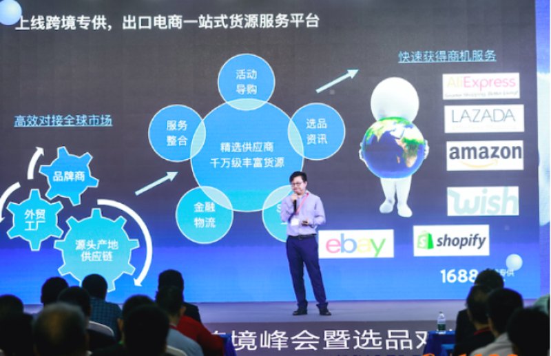 行业动态：洞察曌世汇嘉的创新与变革