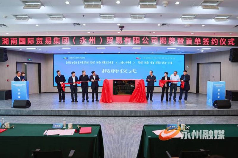如何选择合适的国内贸易代理